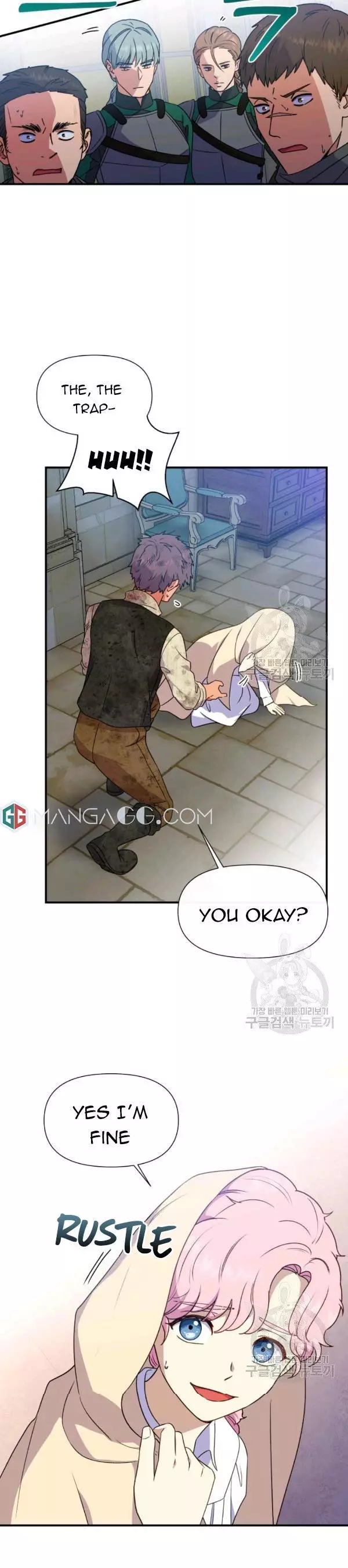 Manga page 16