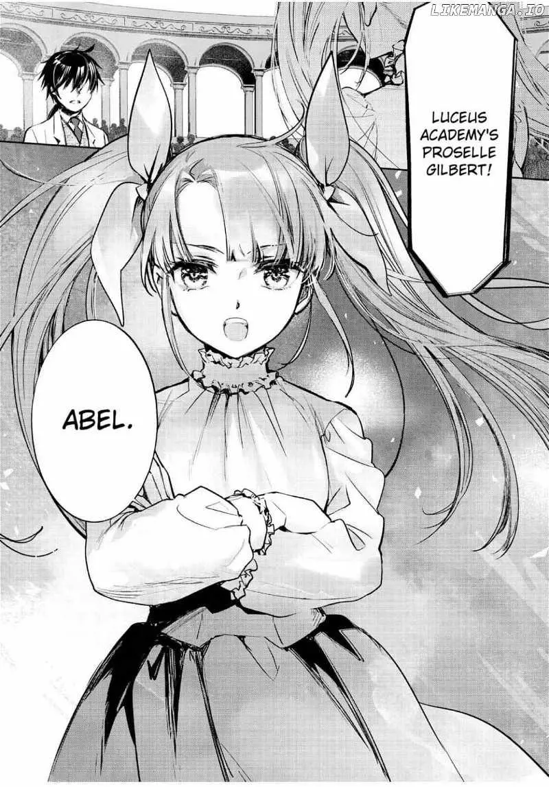Manga page 21