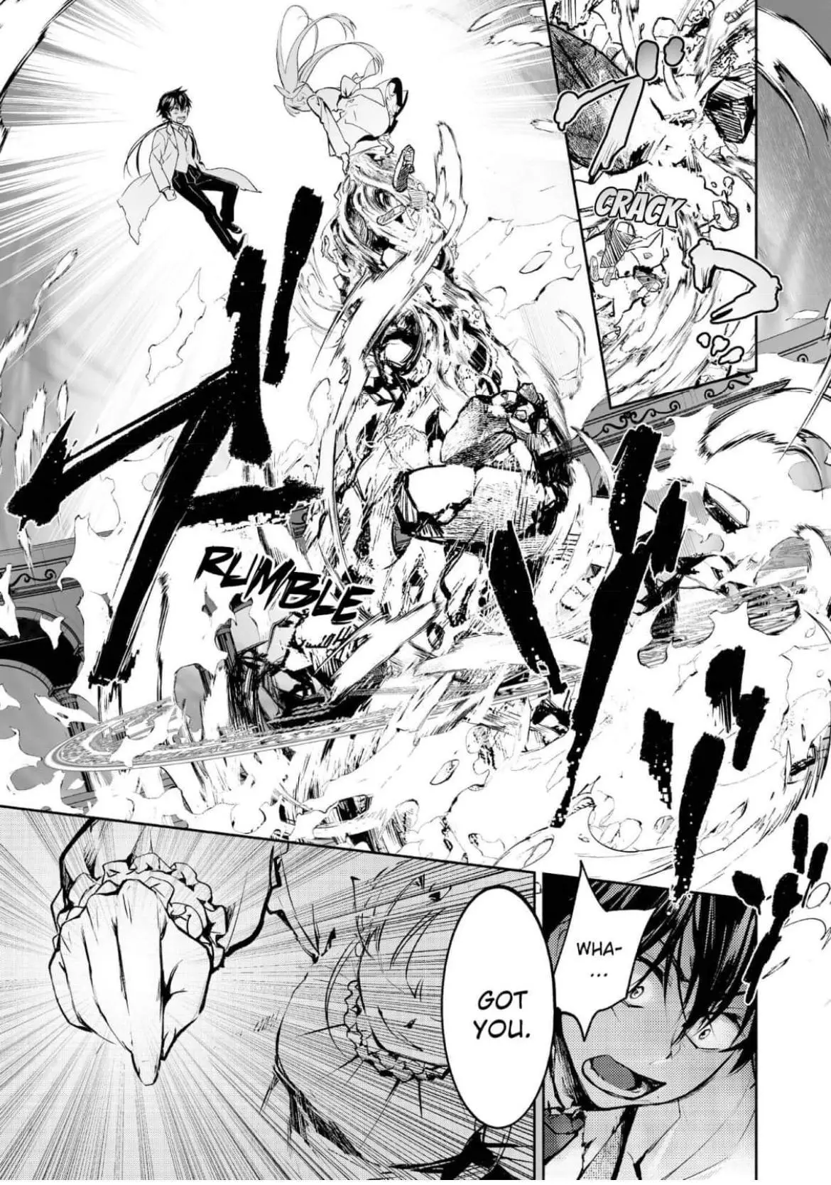 Manga page 23