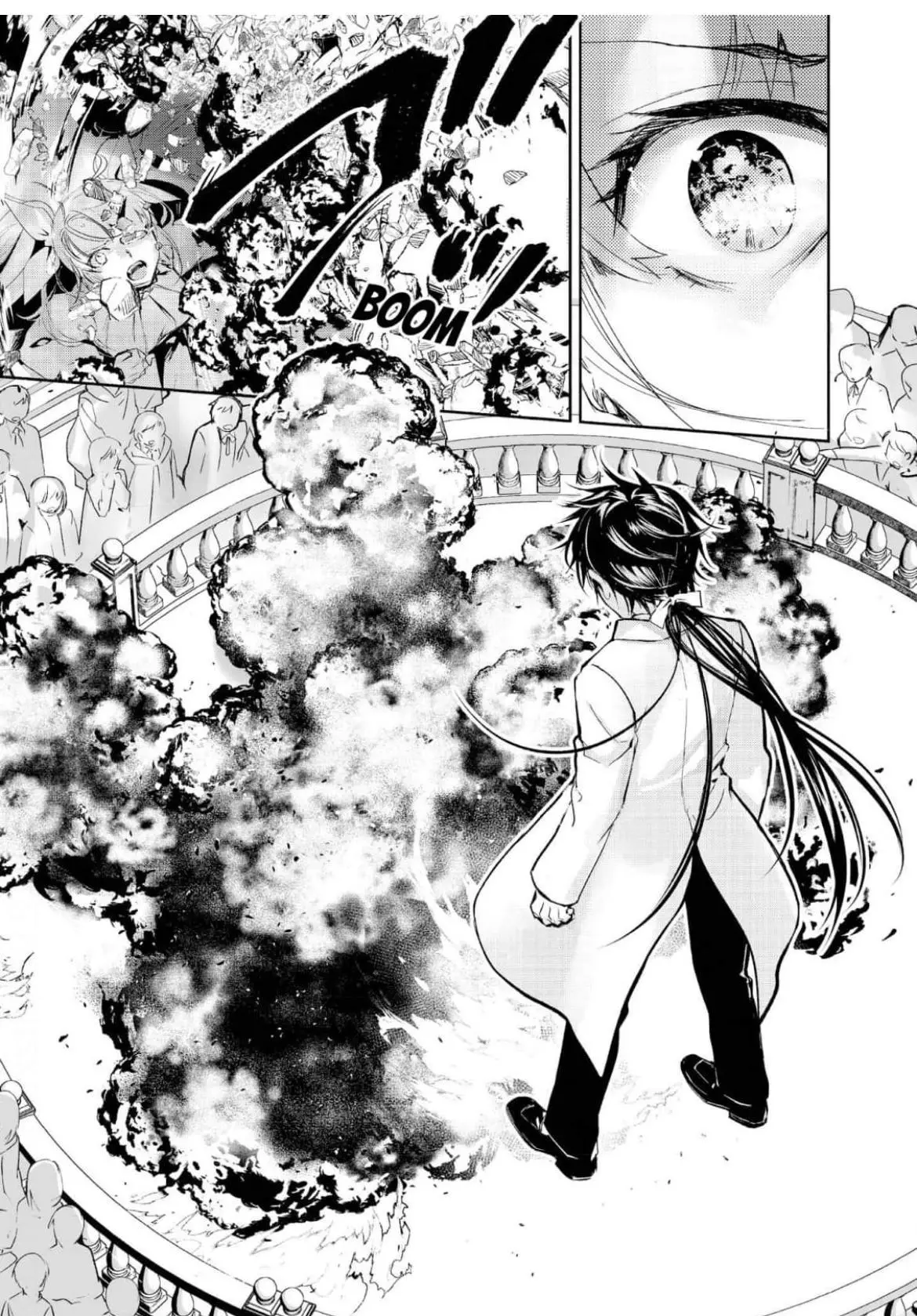 Manga page 19