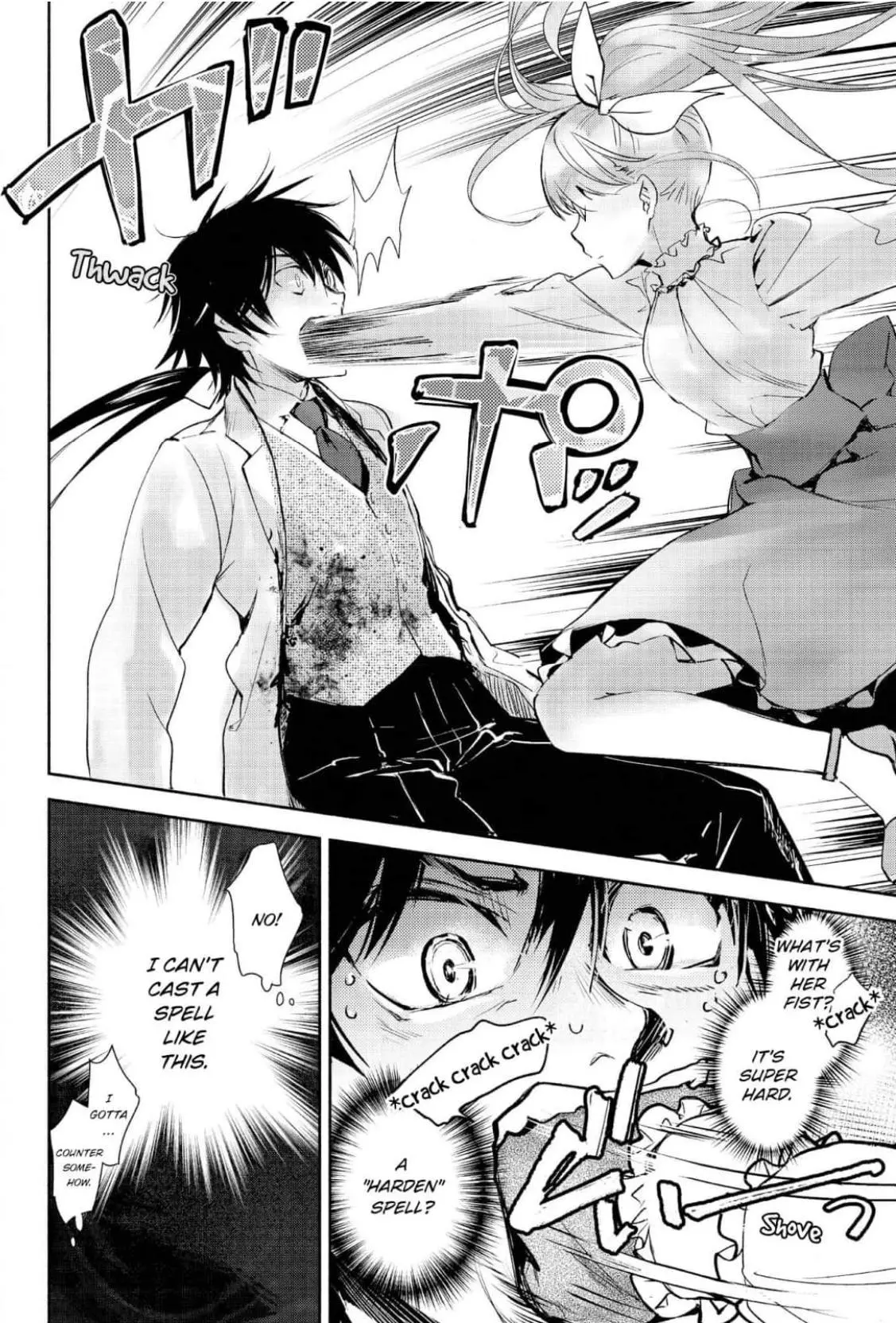 Manga page 24