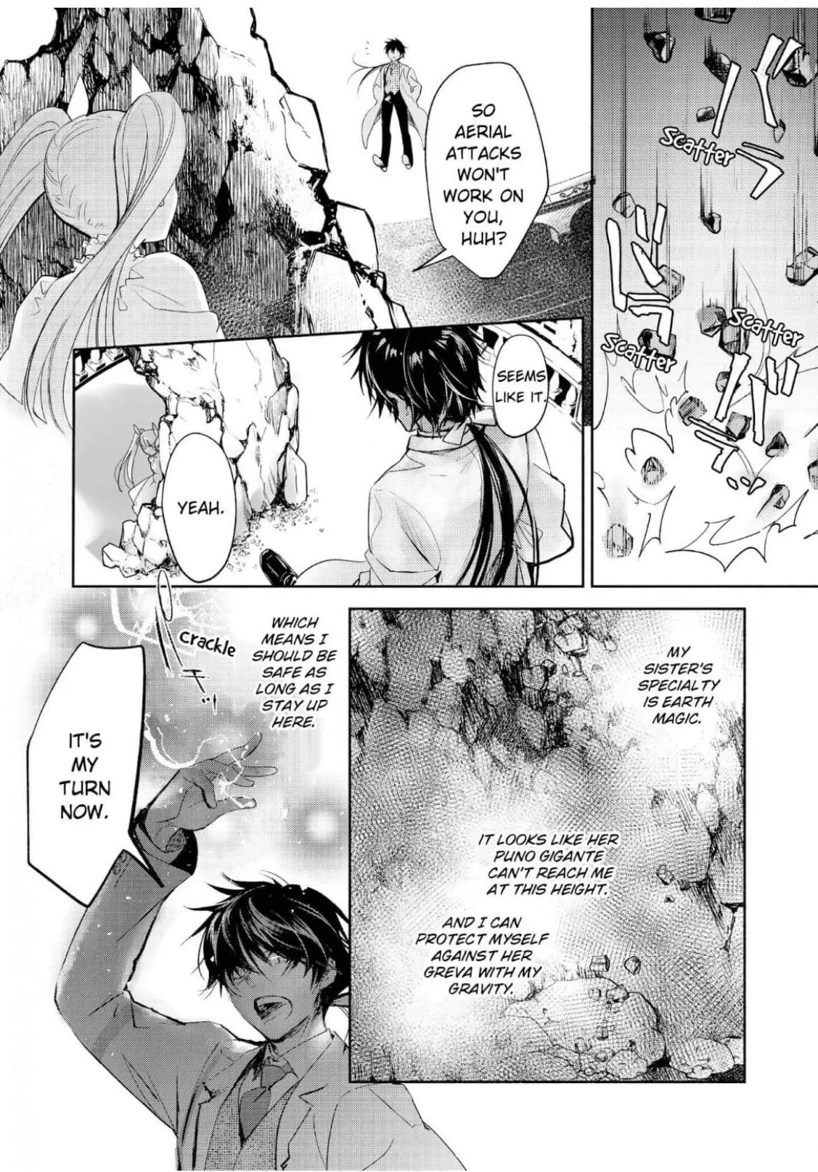 Manga page 17
