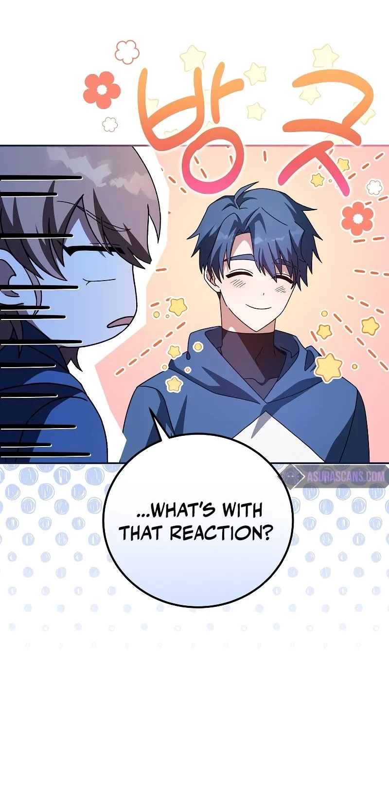 Manga page 17