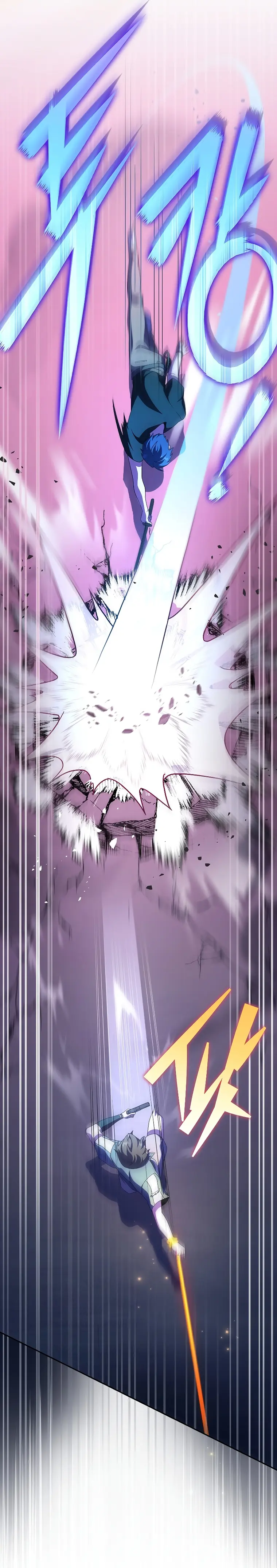 Manga page 26