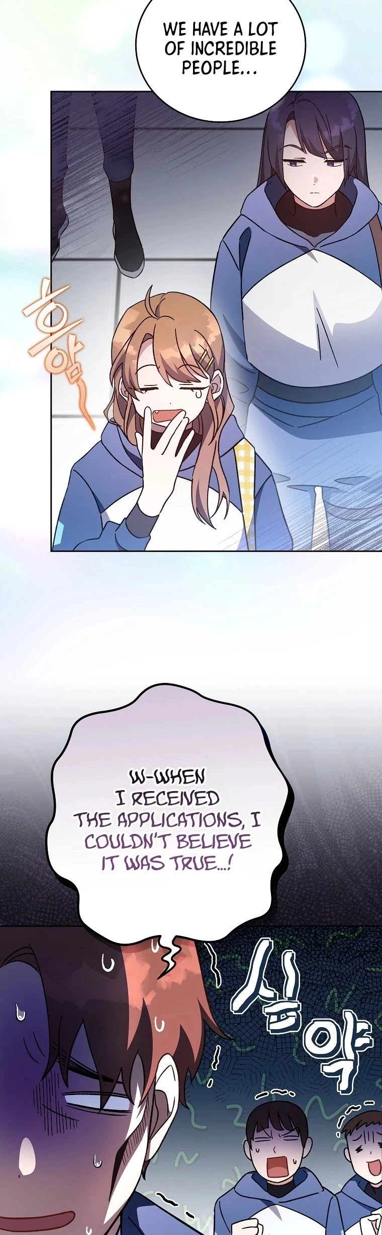 Manga page 7