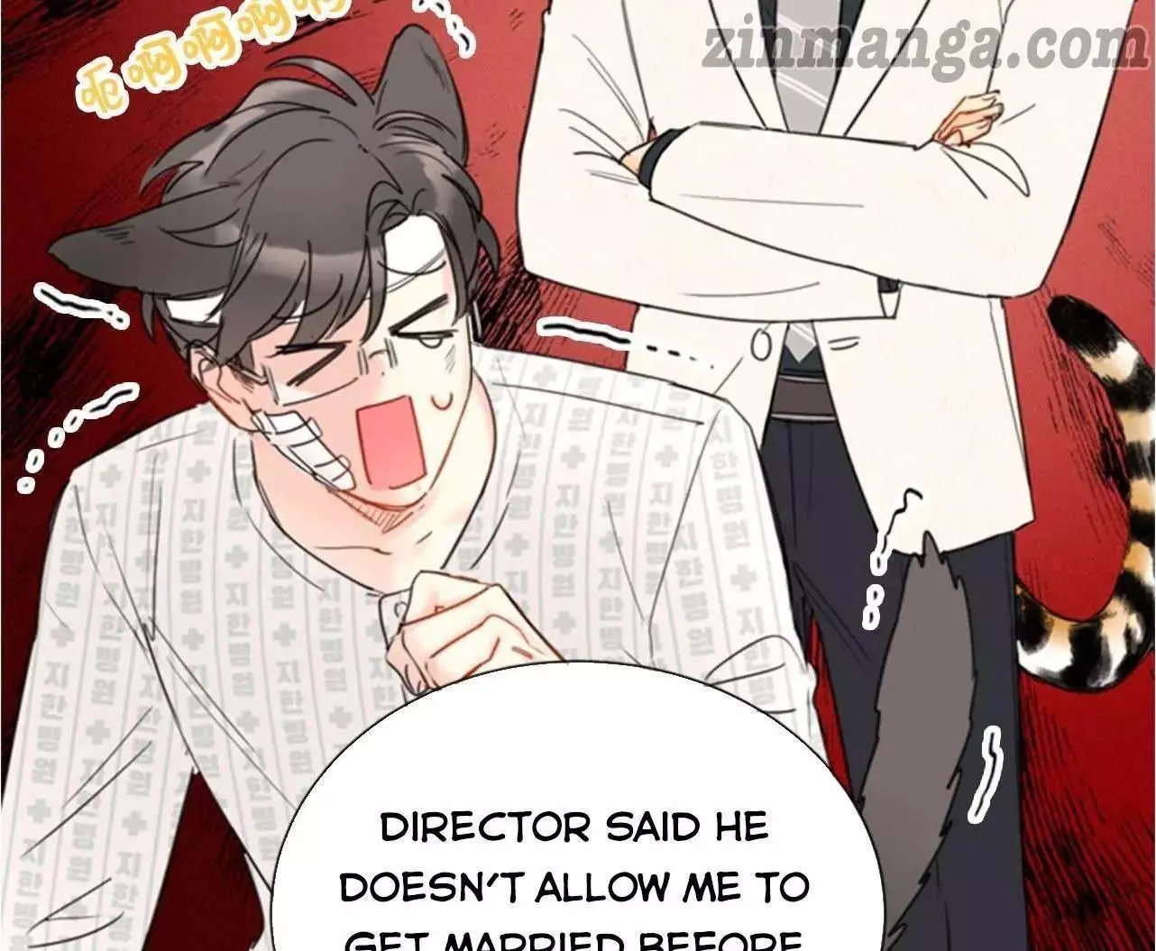 Manga page 35