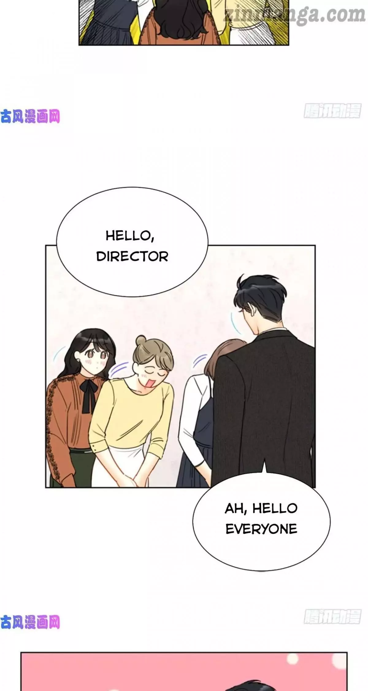 Manga page 15