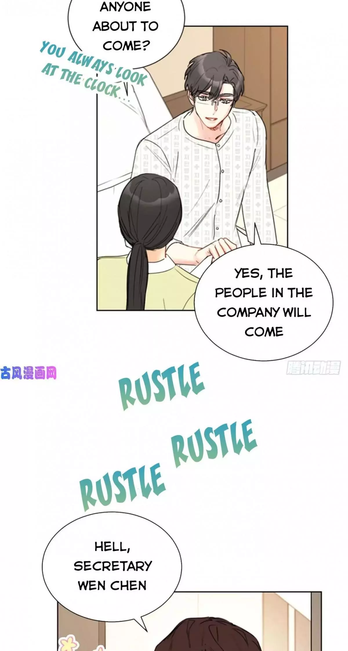 Manga page 15