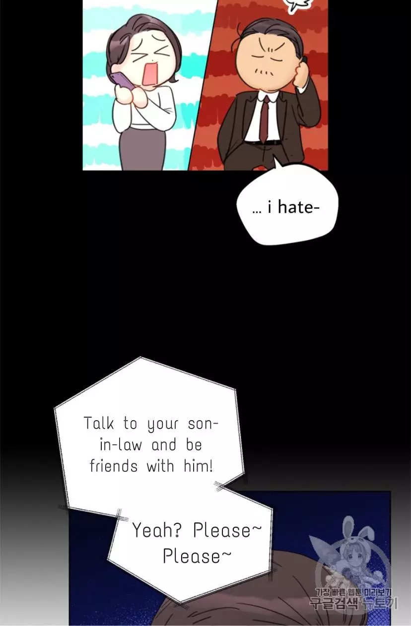 Manga page 53