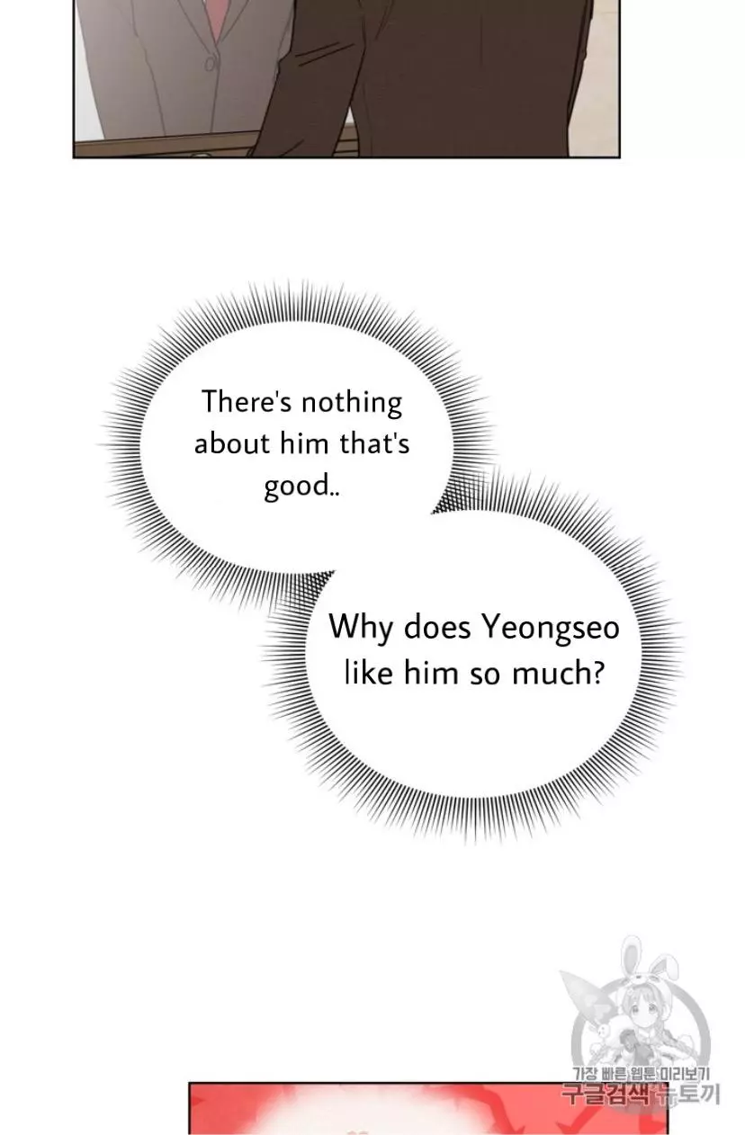 Manga page 61