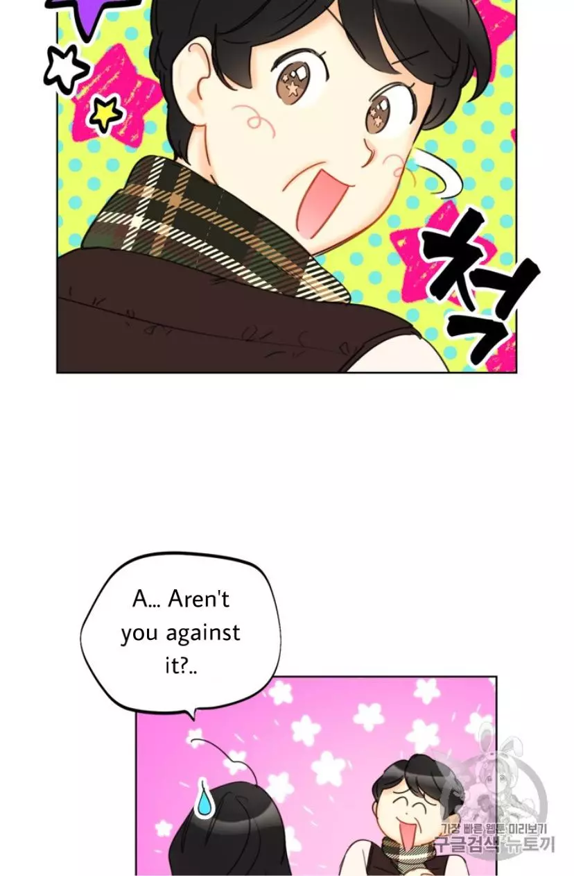 Manga page 44