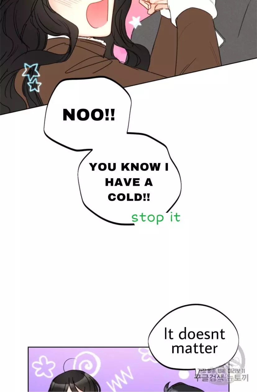 Manga page 22