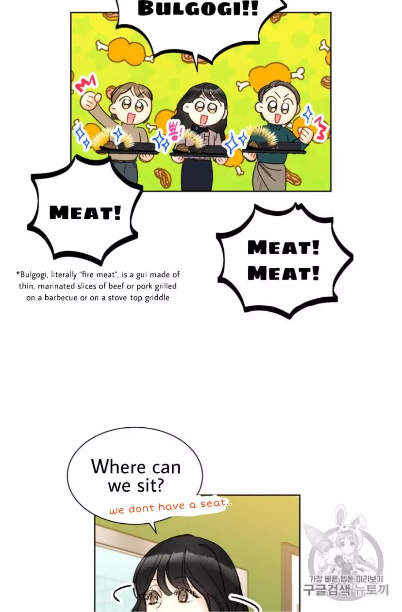 Manga page 33