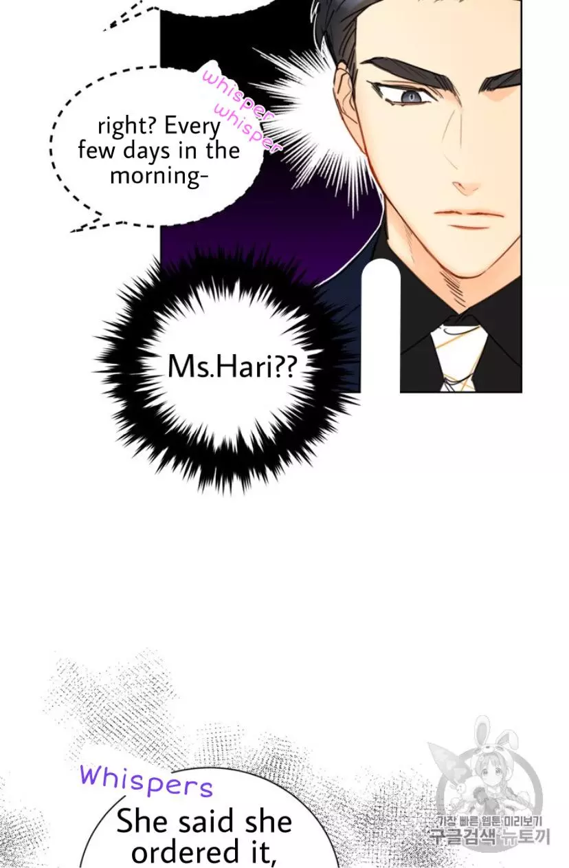 Manga page 28