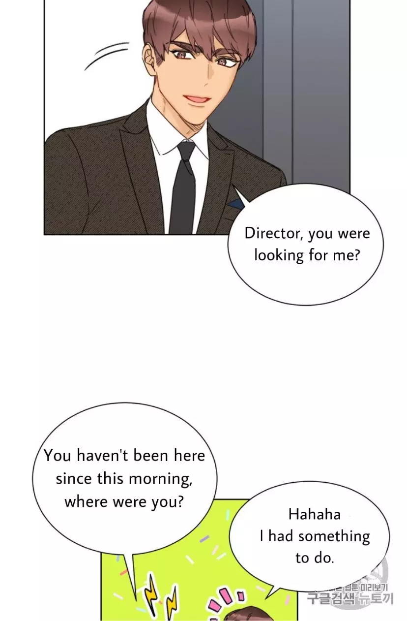 Manga page 23