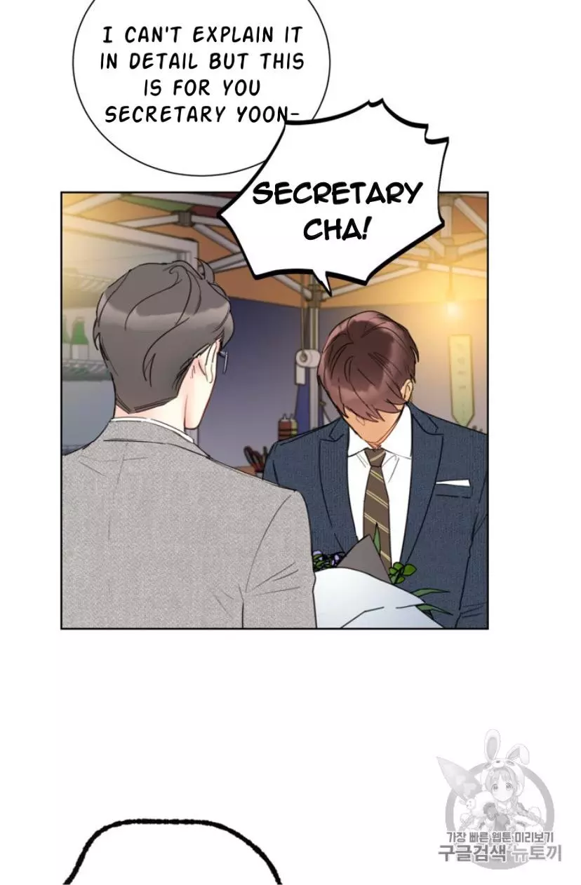 Manga page 40