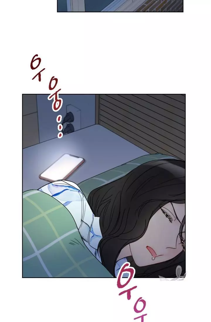 Manga page 35