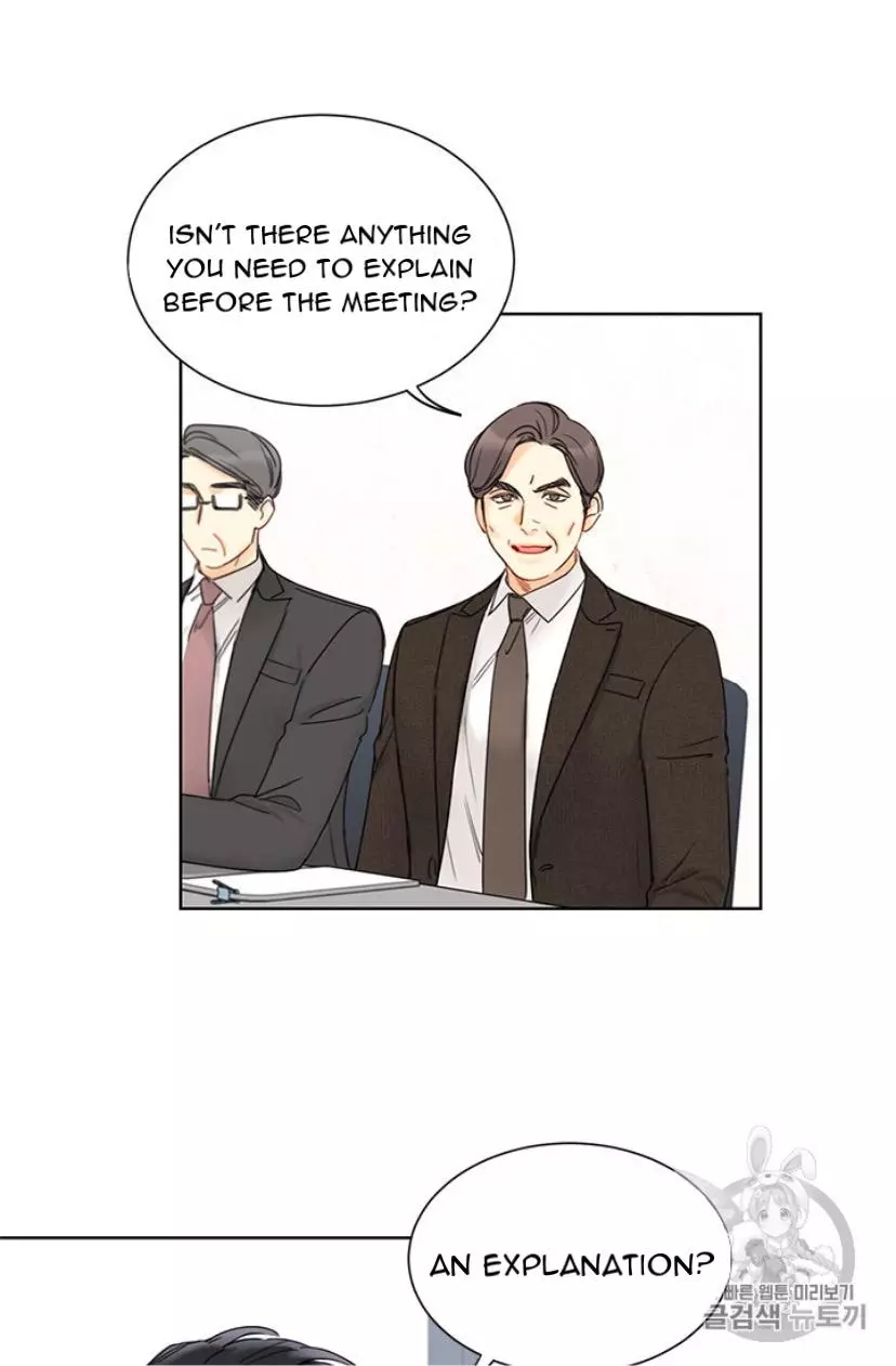 Manga page 23