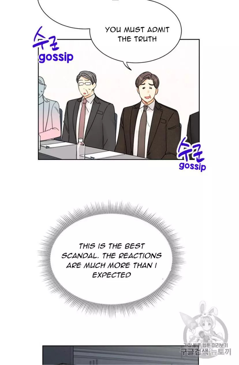 Manga page 26