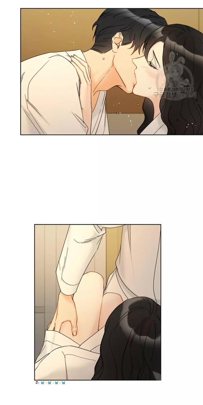 Manga page 2