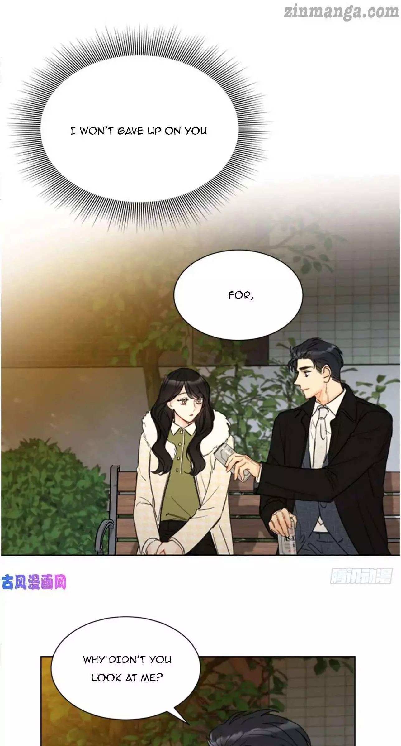 Manga page 6
