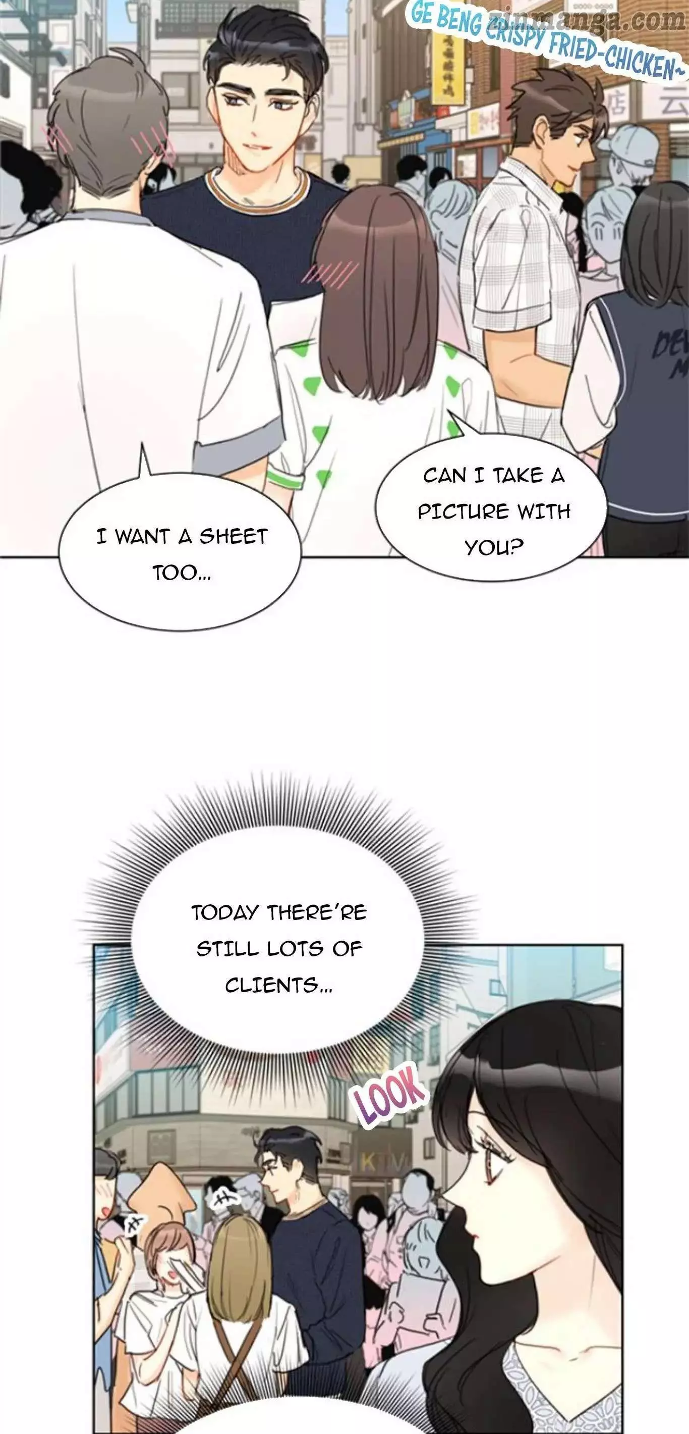 Manga page 8
