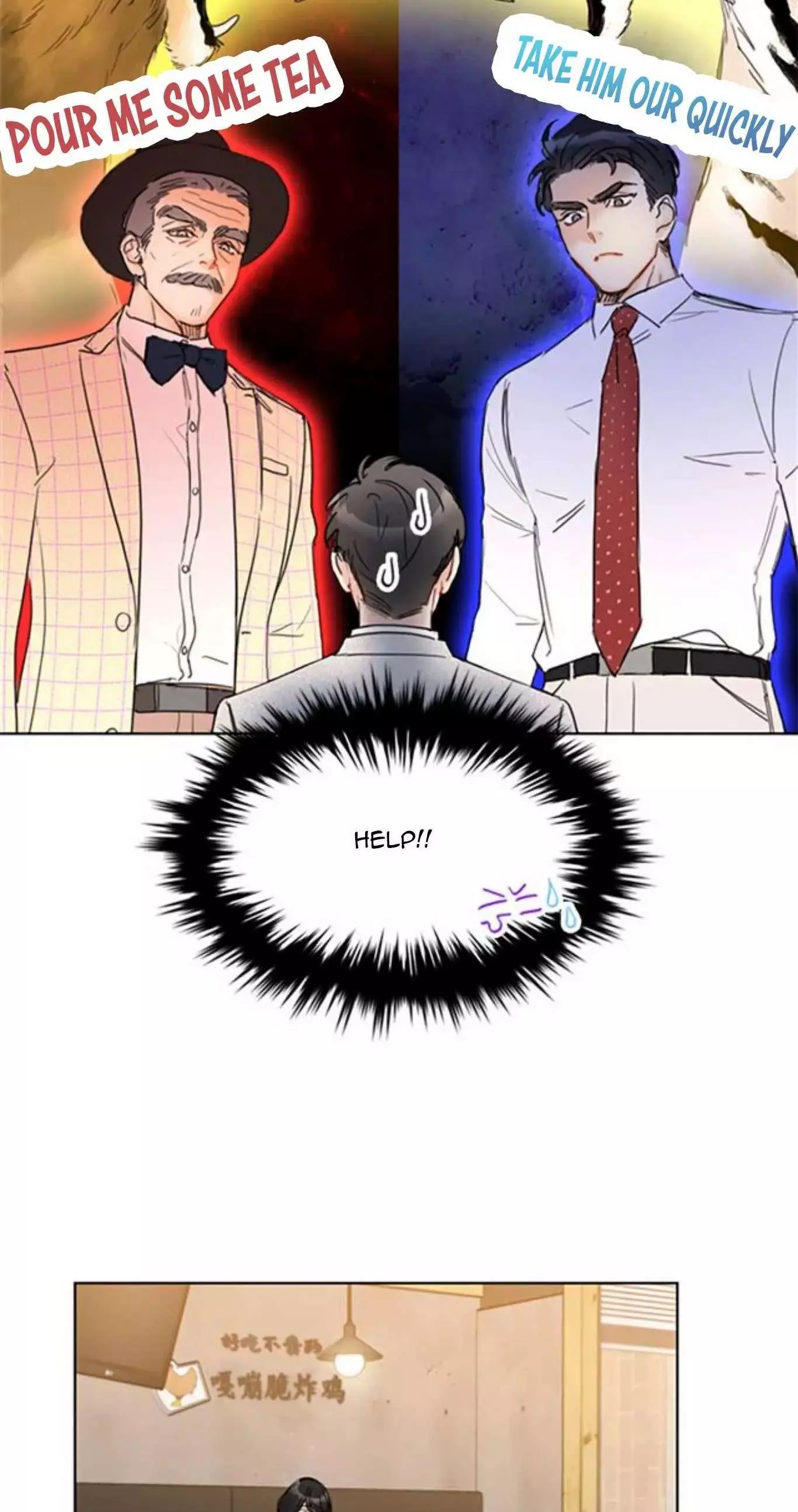 Manga page 26