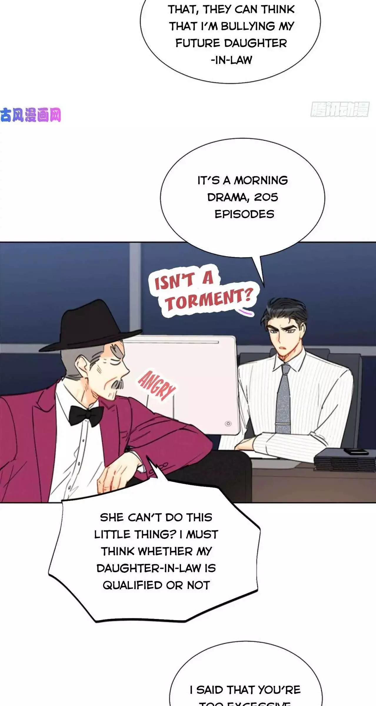 Manga page 19