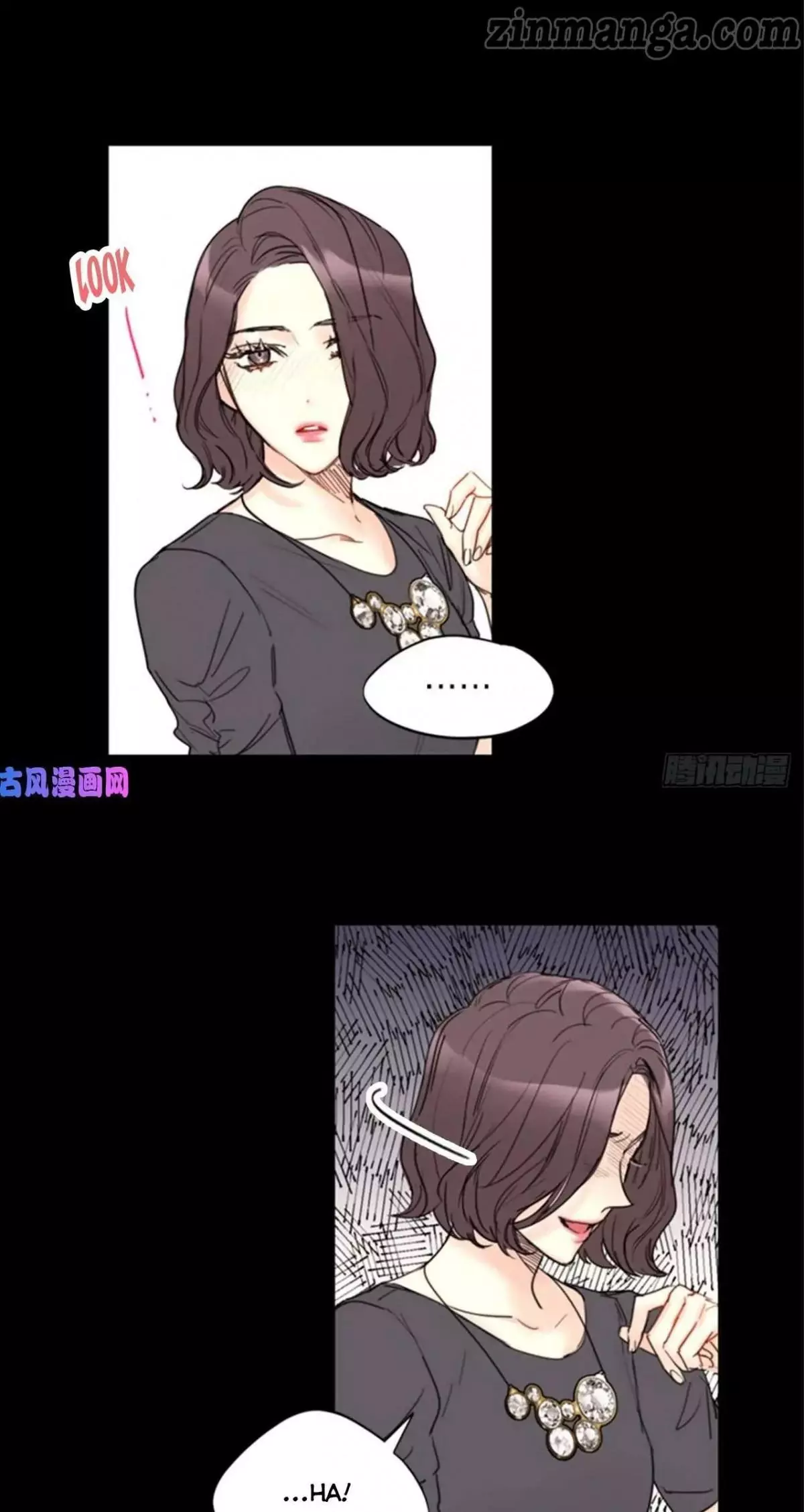 Manga page 24