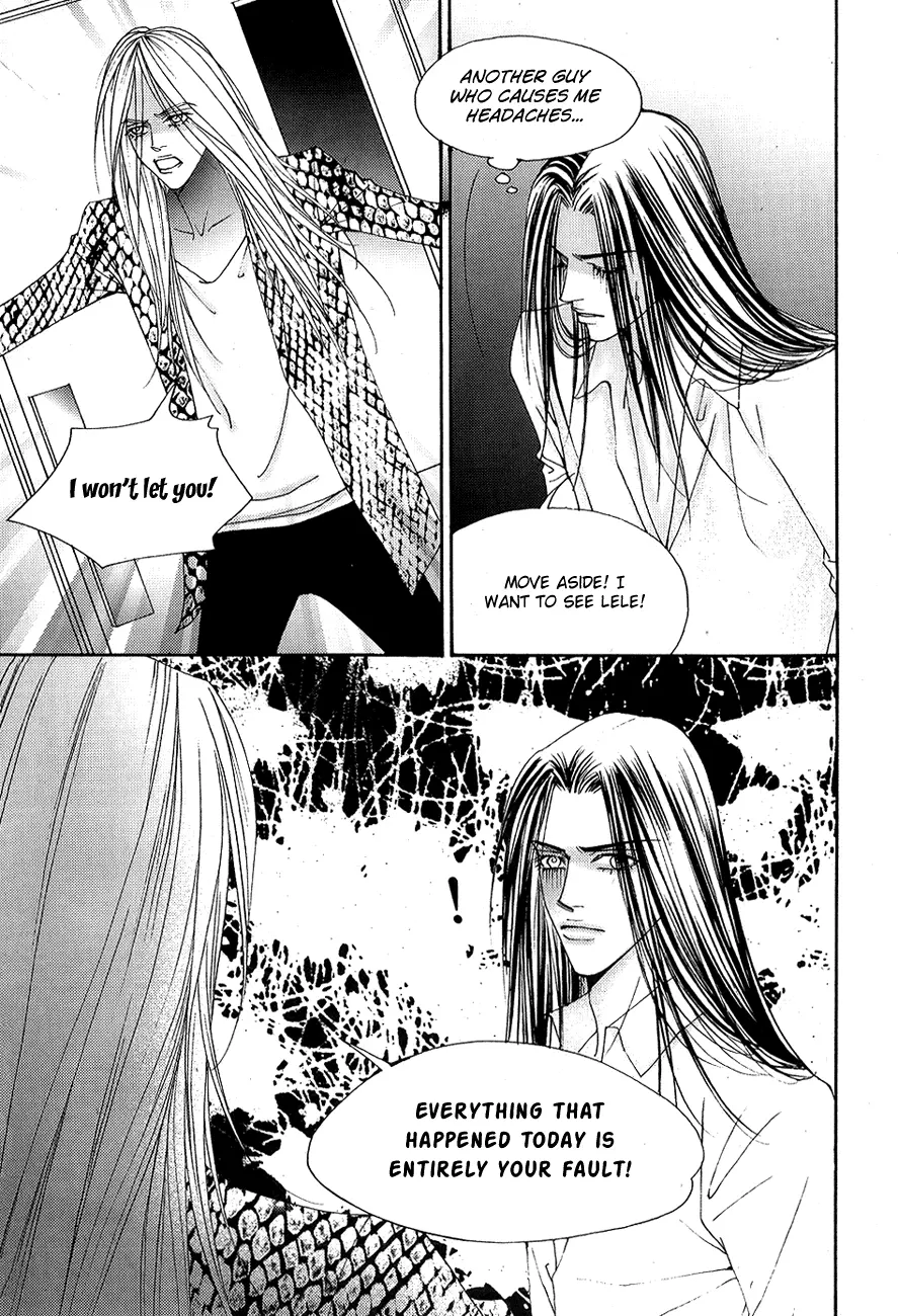 Manga page 32