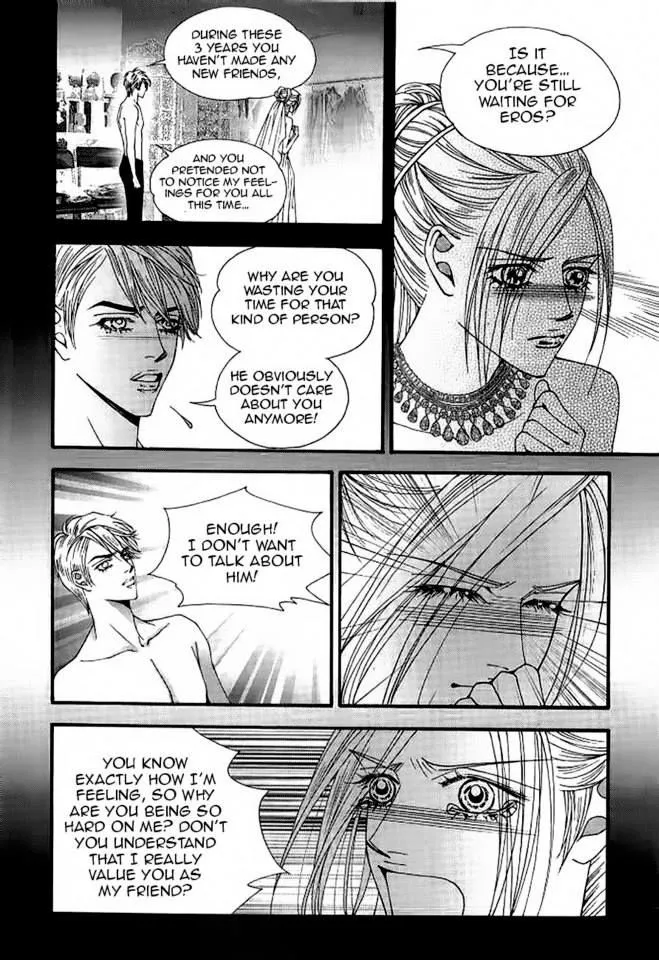 Manga page 22