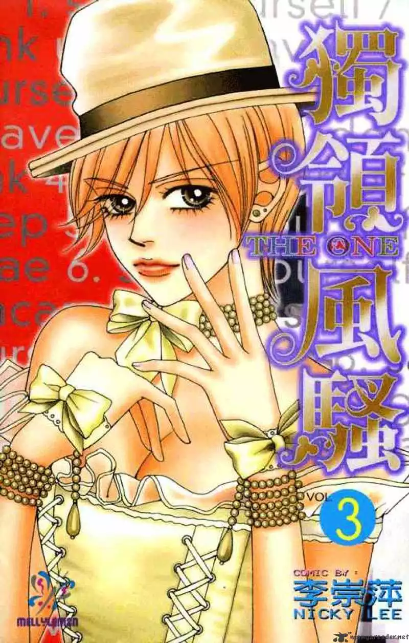 Manga page 2
