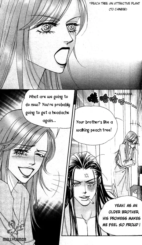 Manga page 24