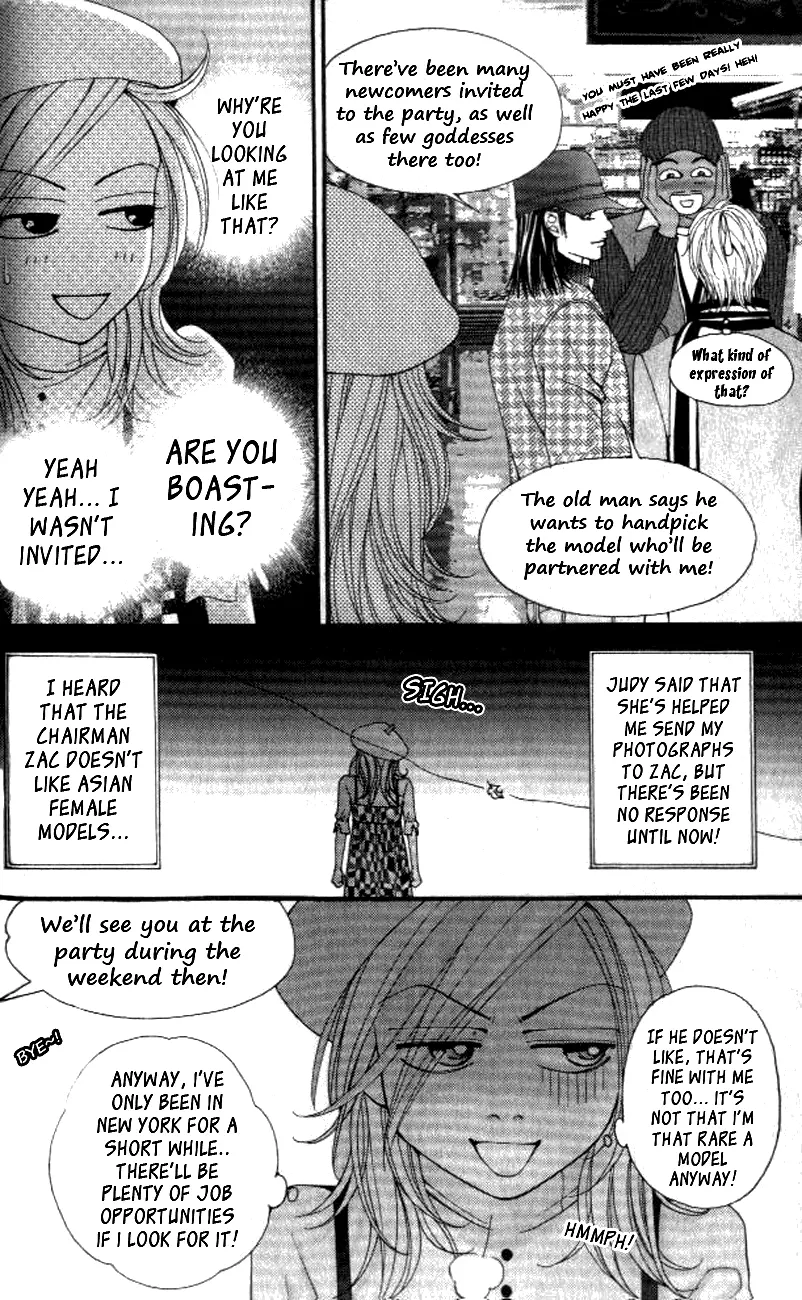 Manga page 21