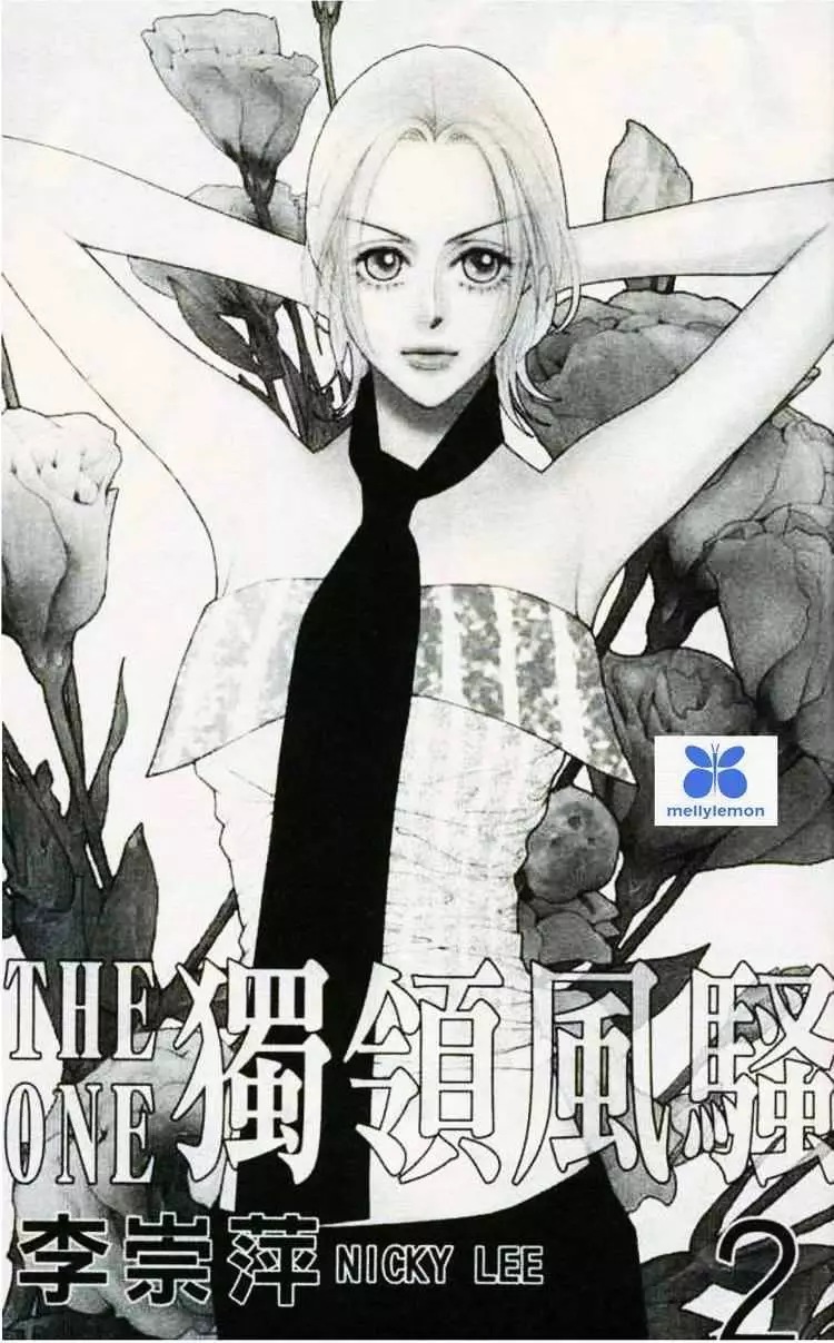 Manga page 2