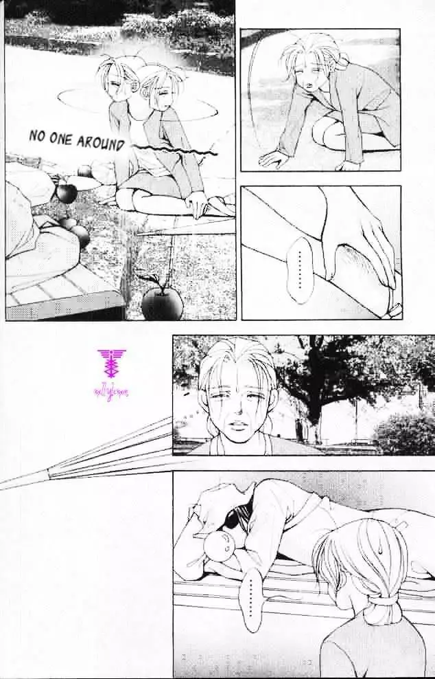 Manga page 14