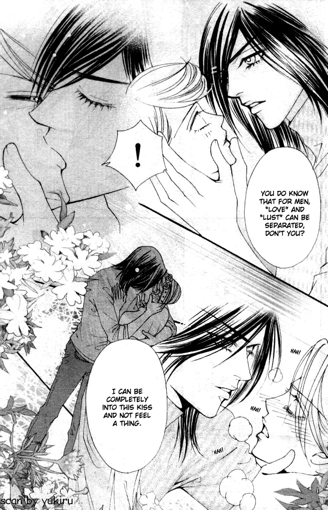 Manga page 21