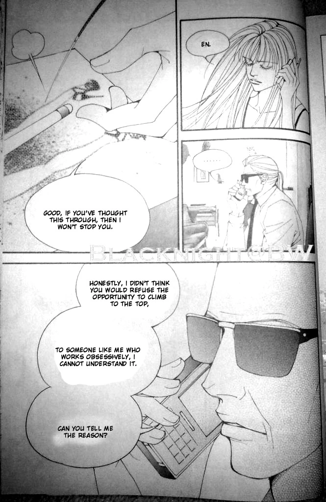 Manga page 36