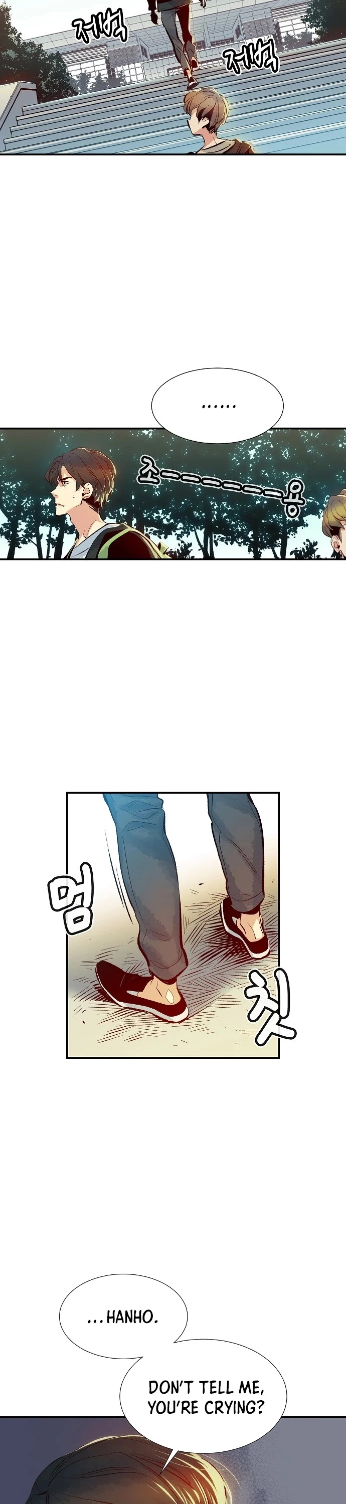 Manga page 11