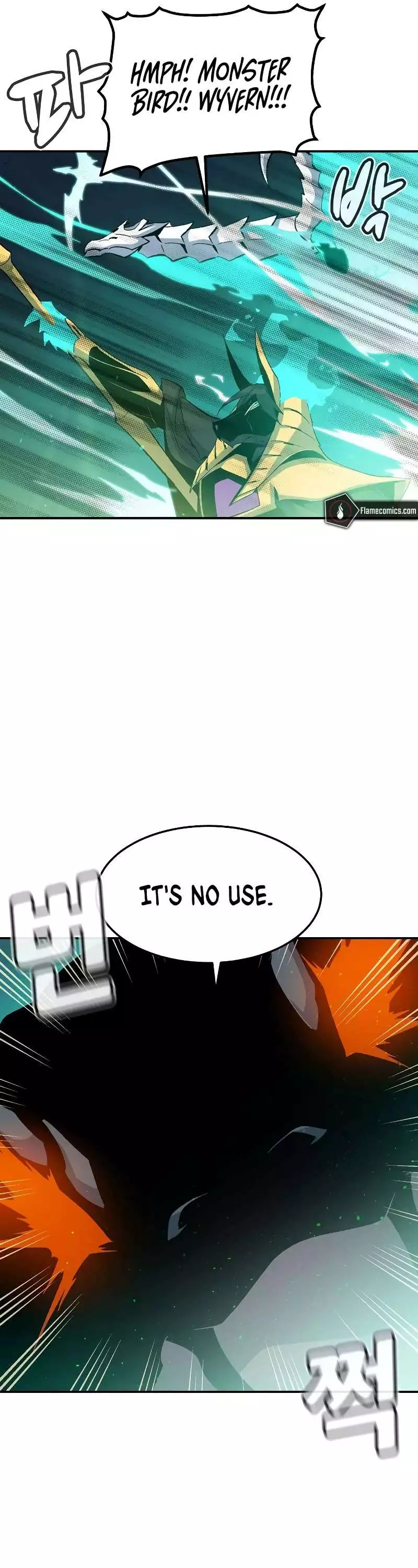 Manga page 54
