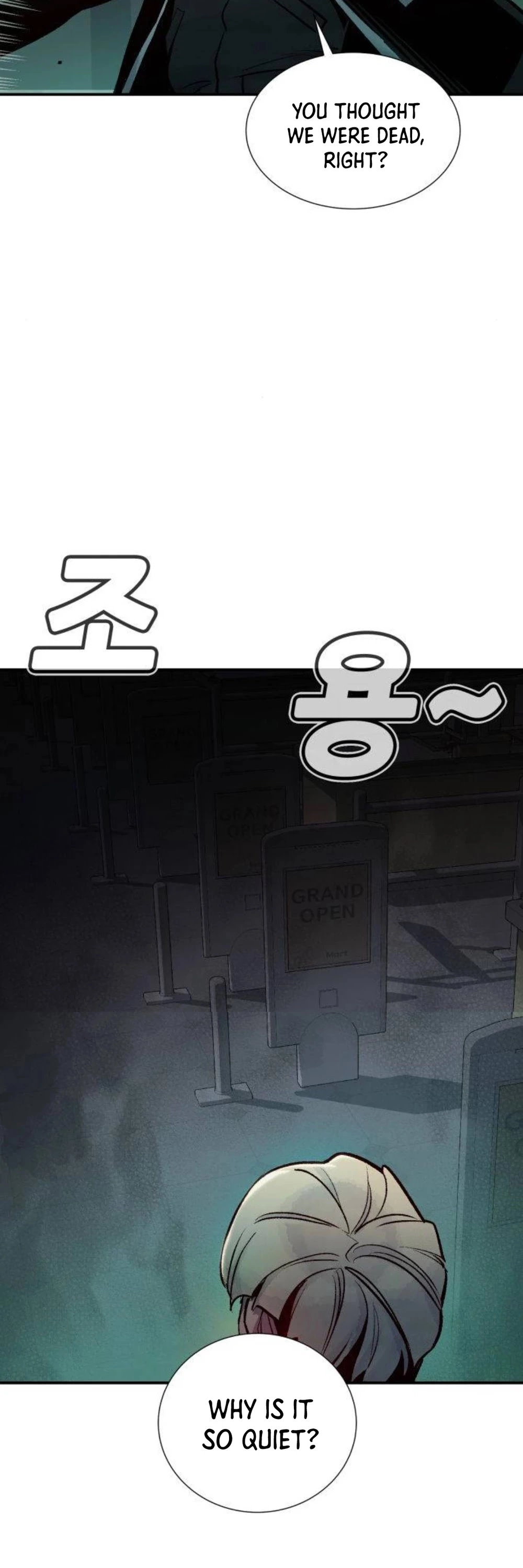 Manga page 29