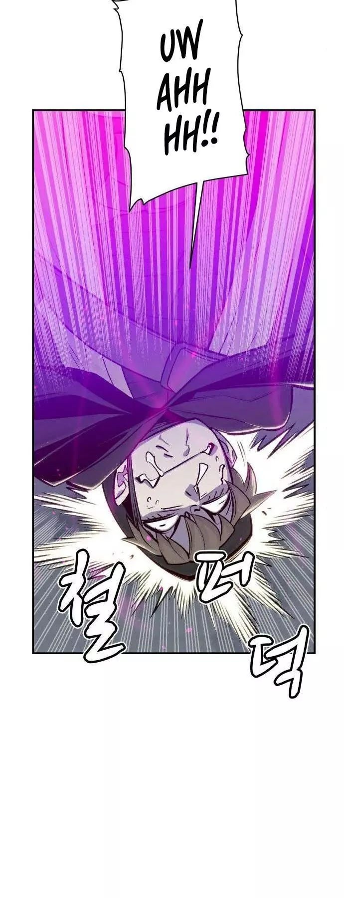 Manga page 36