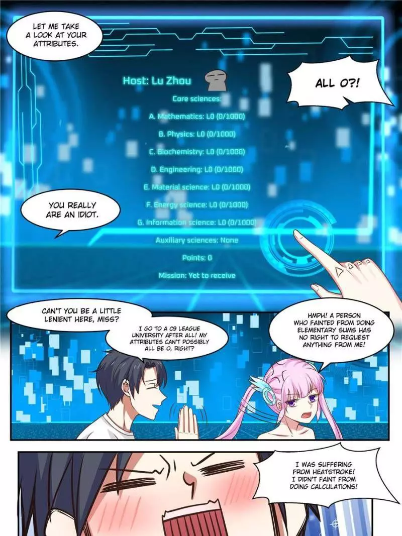 Manga page 17