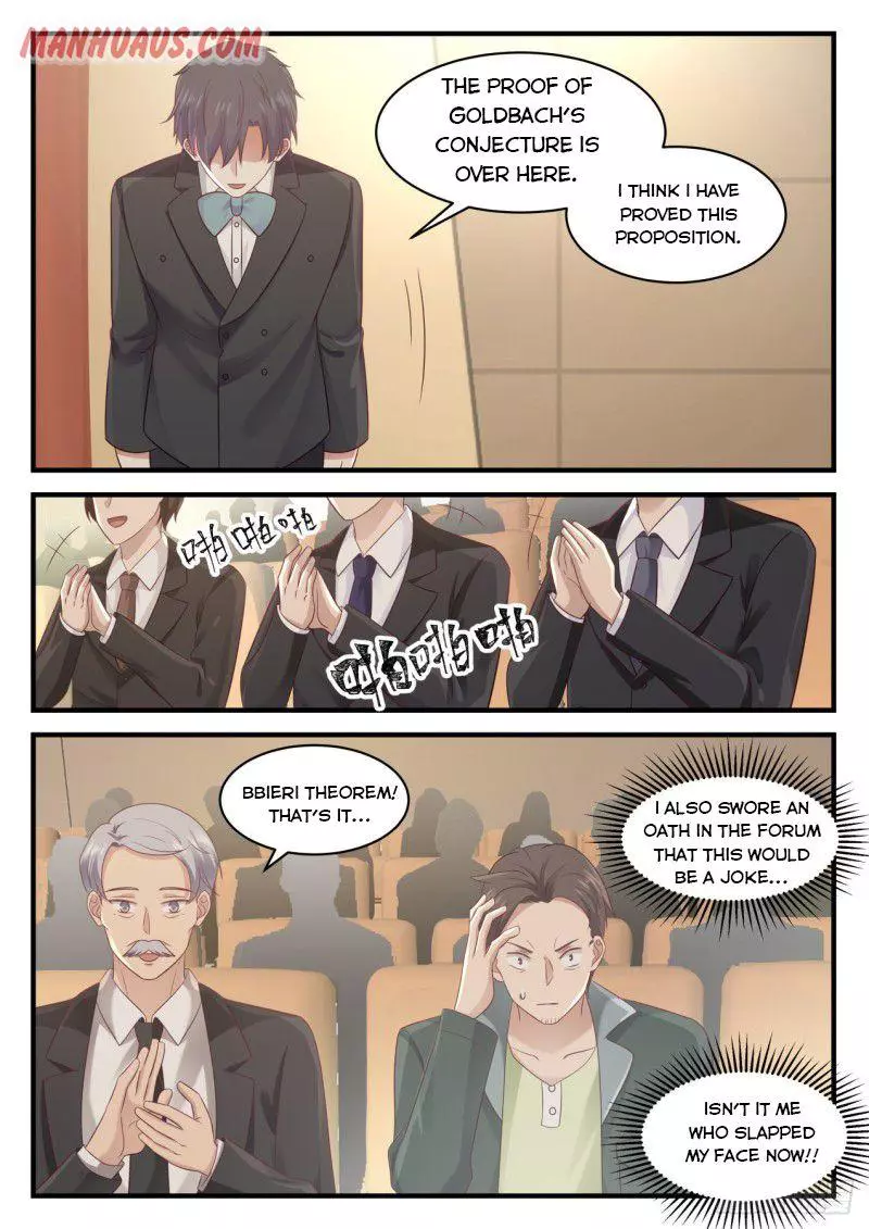 Manga page 12