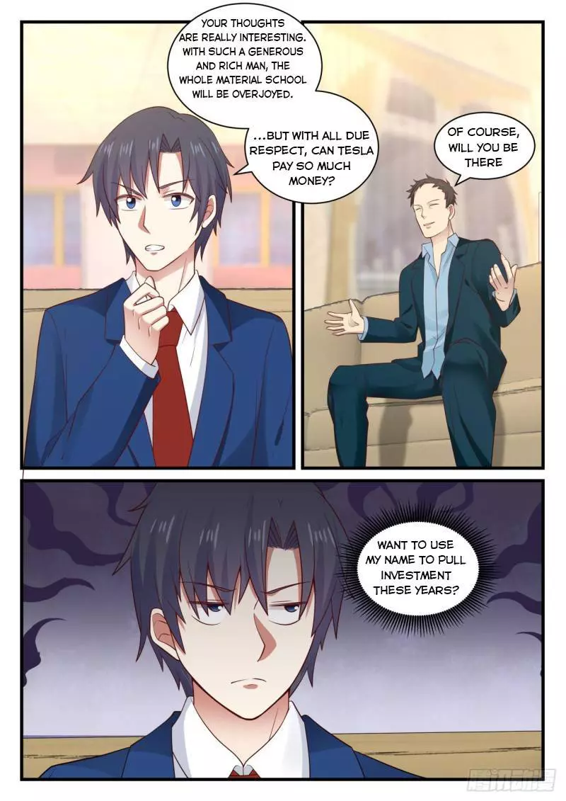 Manga page 8