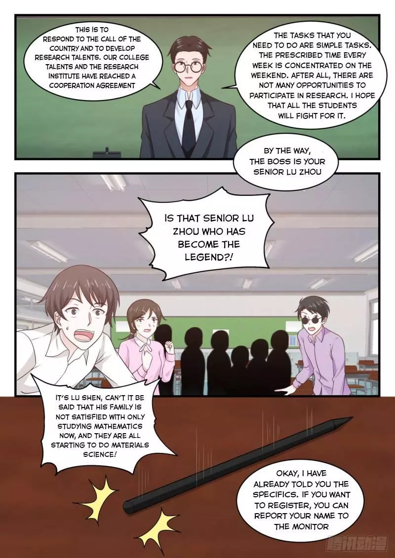 Manga page 12