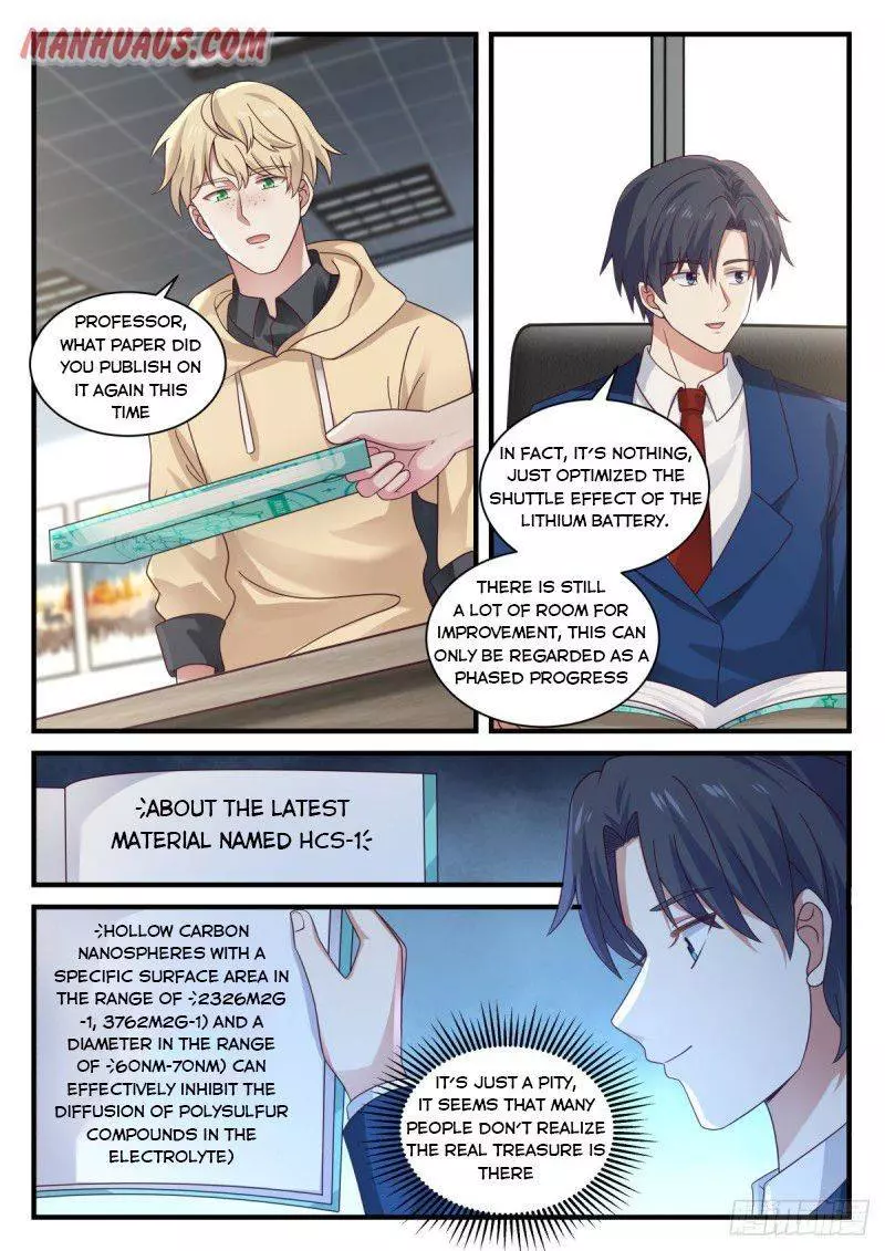 Manga page 14