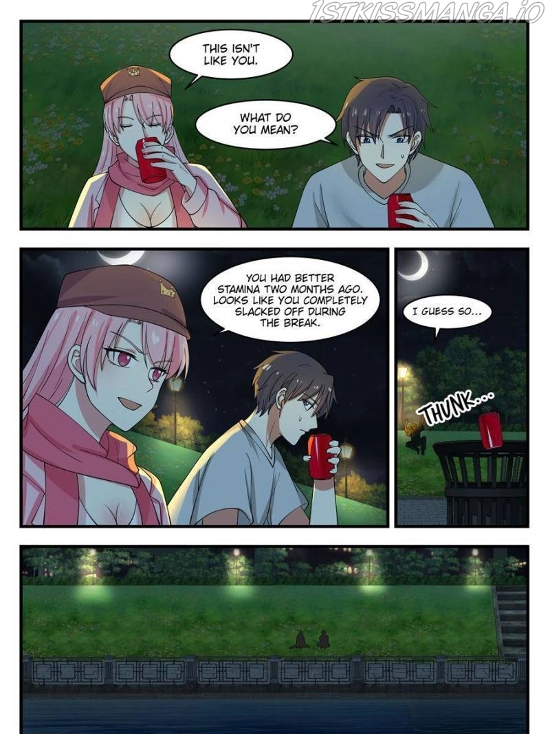 Manga page 17