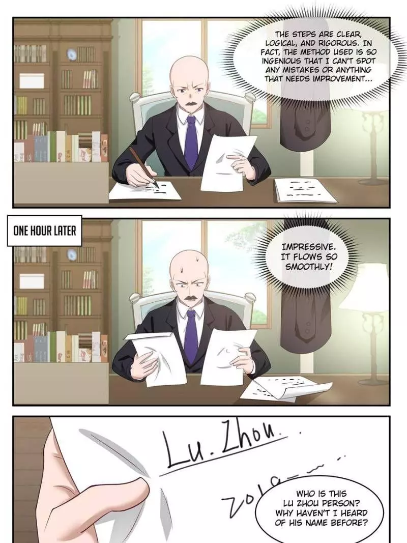 Manga page 3