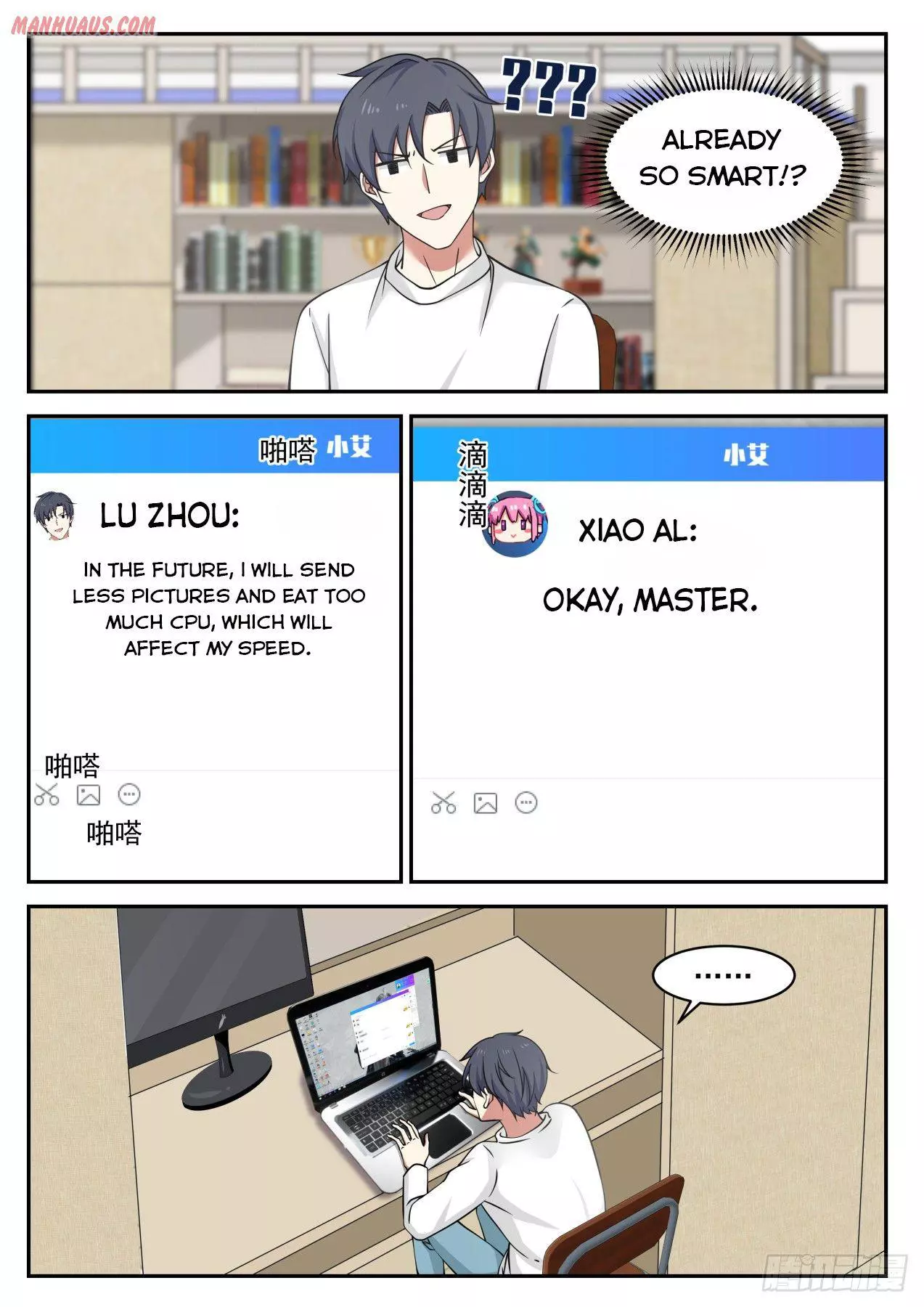 Manga page 10